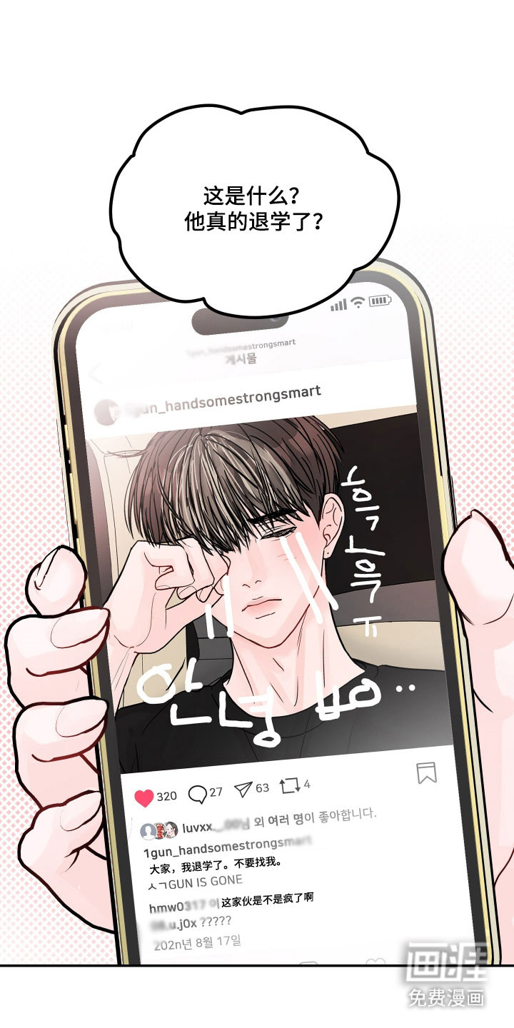 第58话1