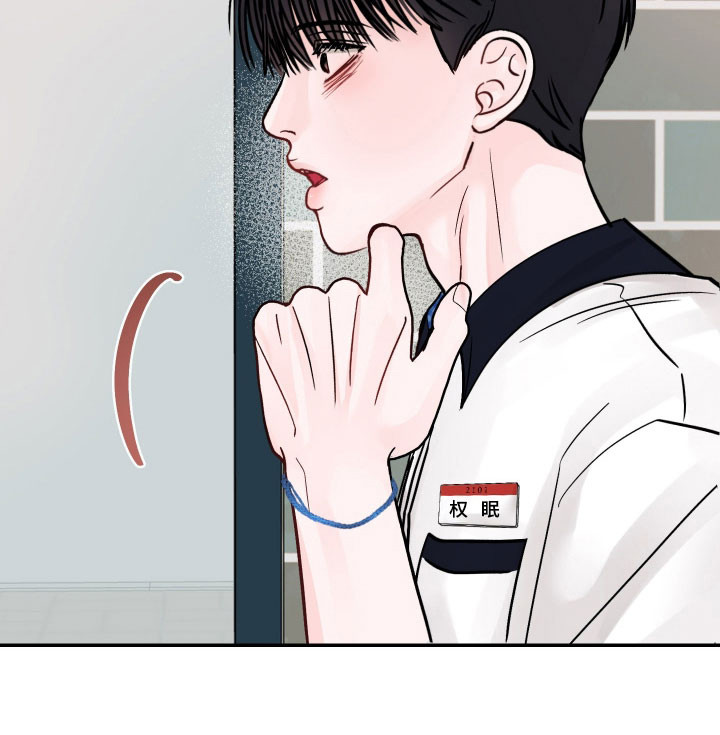 第58话21