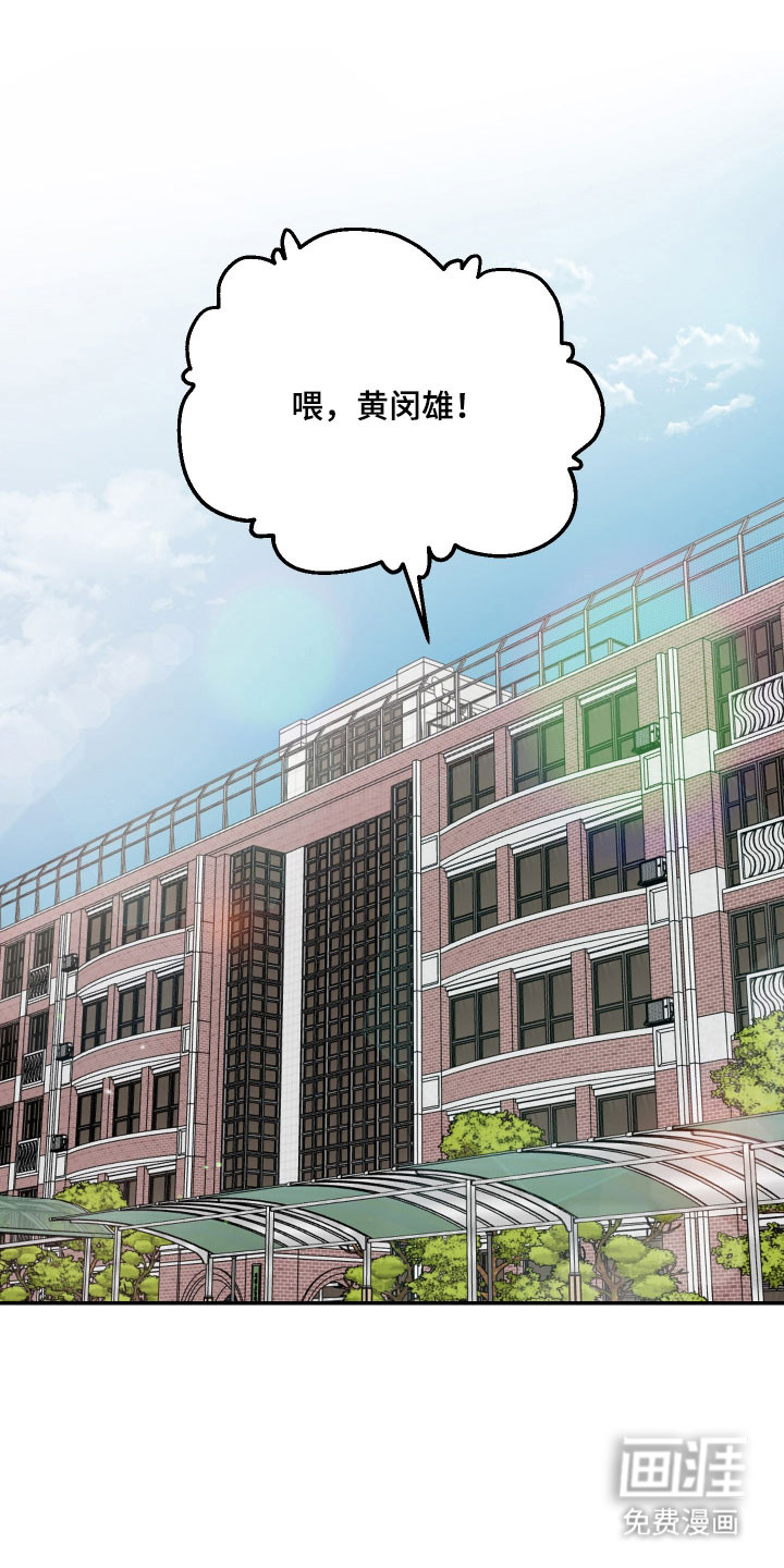第58话0