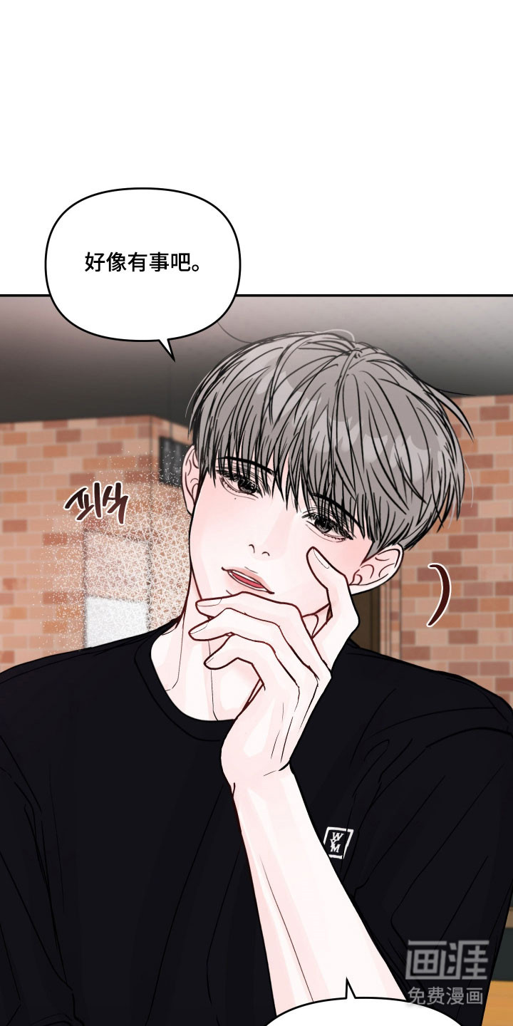 第58话24