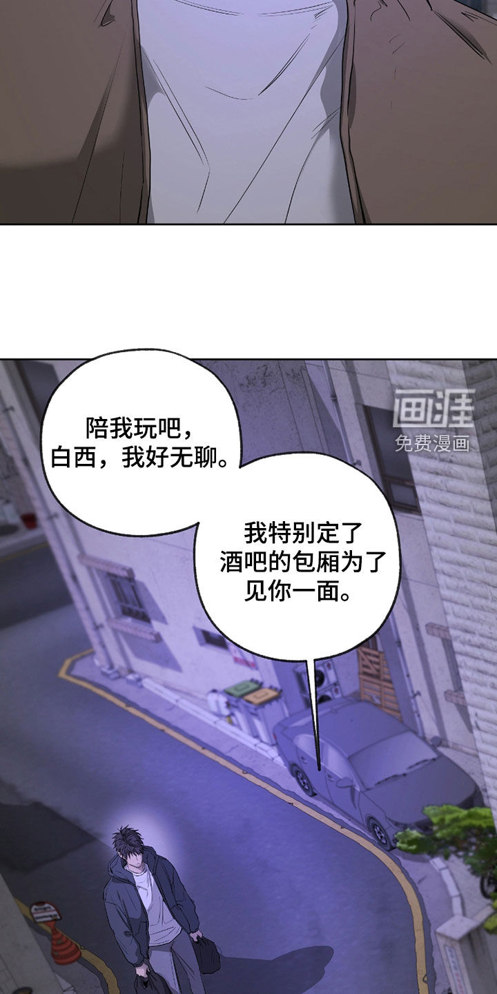 第37话26