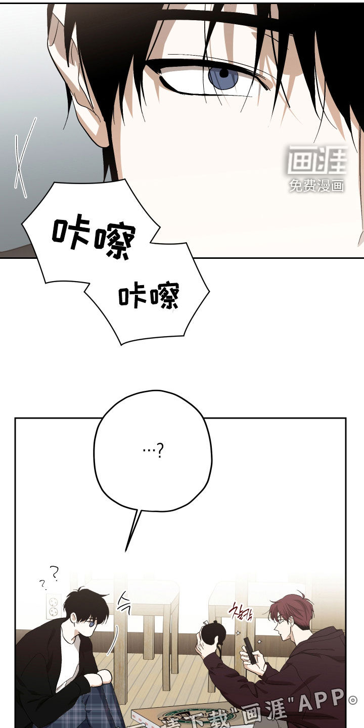 第36话2