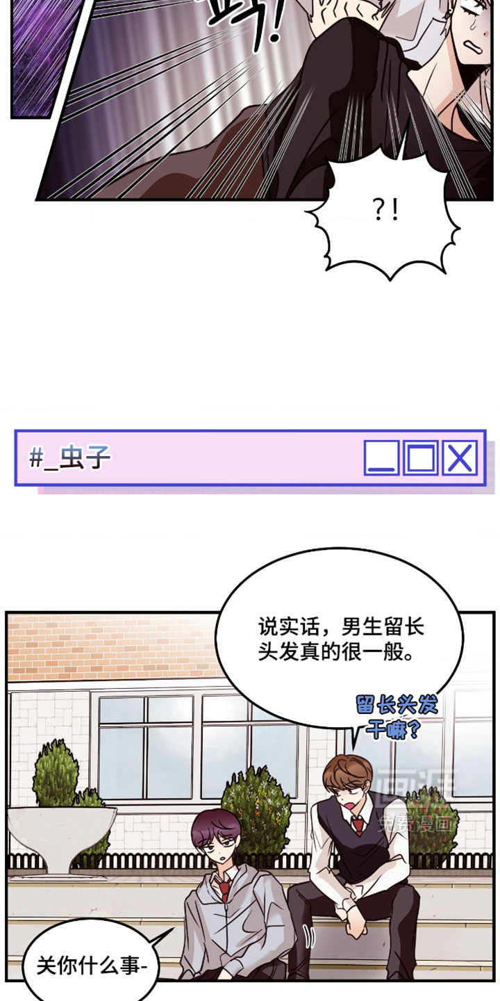 第113话16