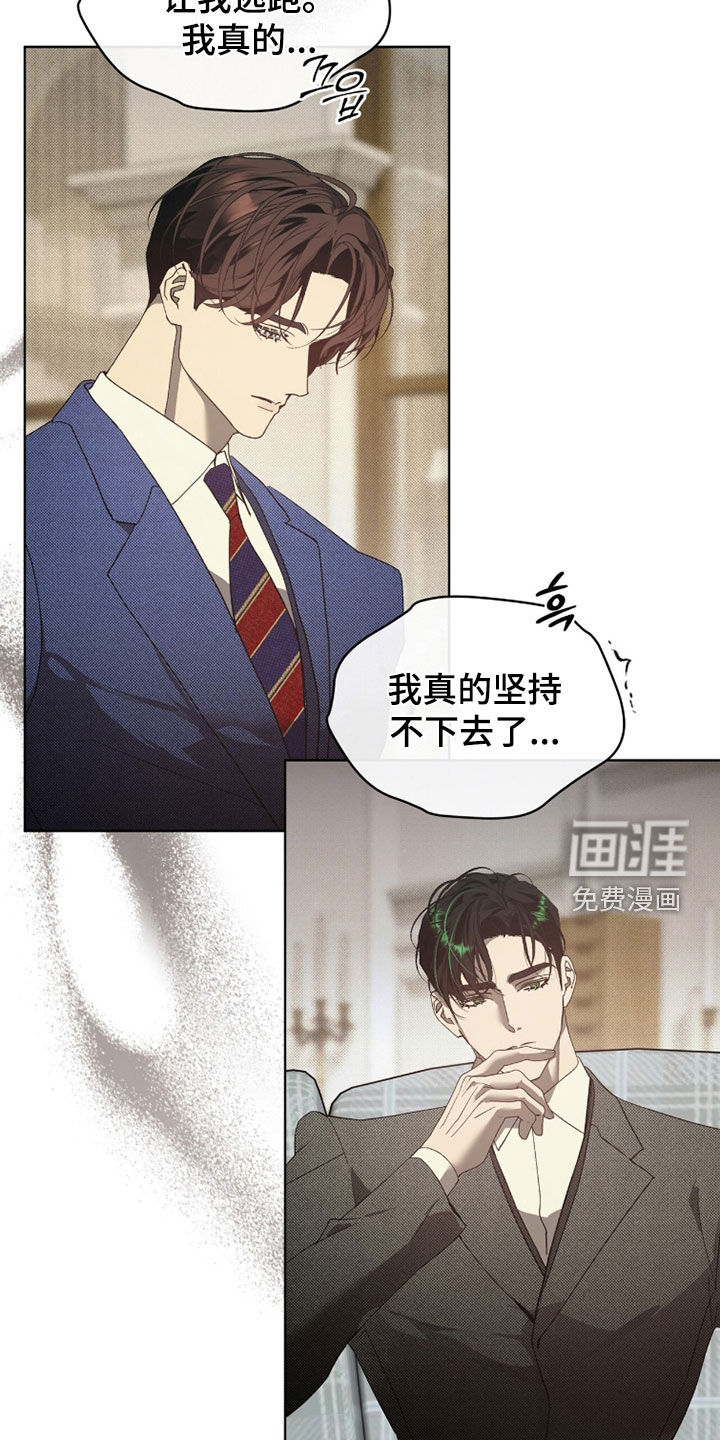 第72话18