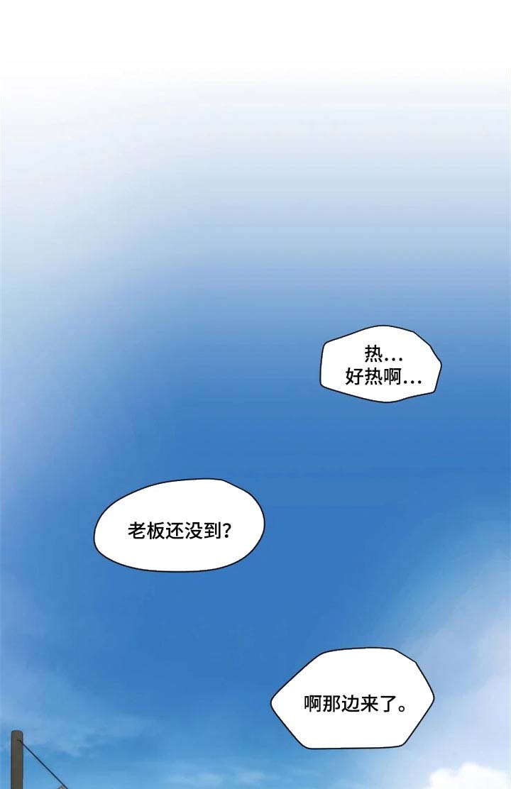 第50话0