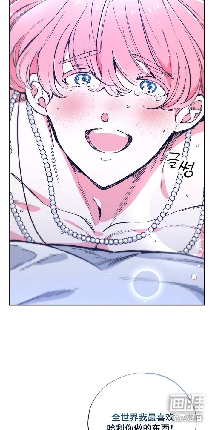 第15话7