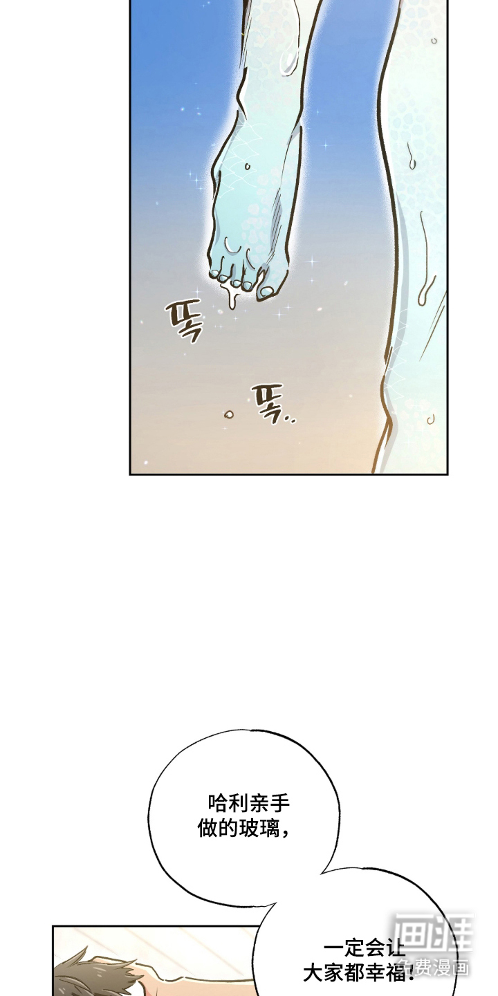 第15话22