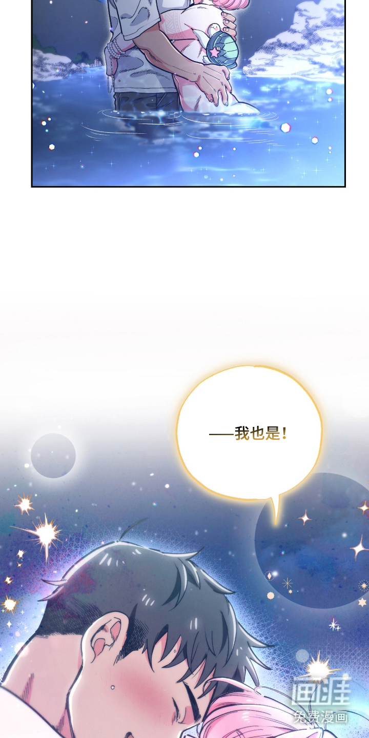 第15话12