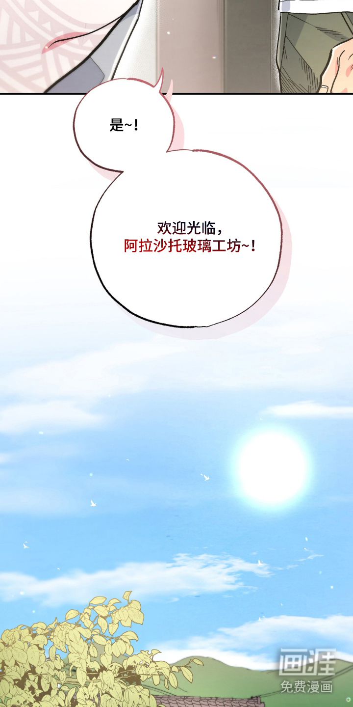 第15话27
