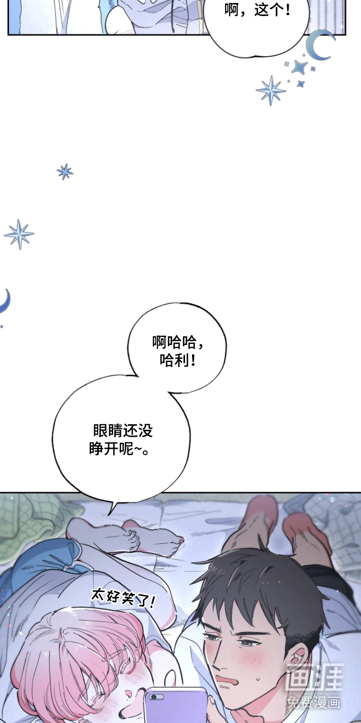 第11话12