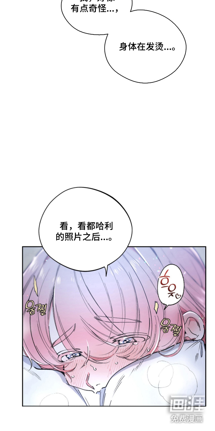 第11话22