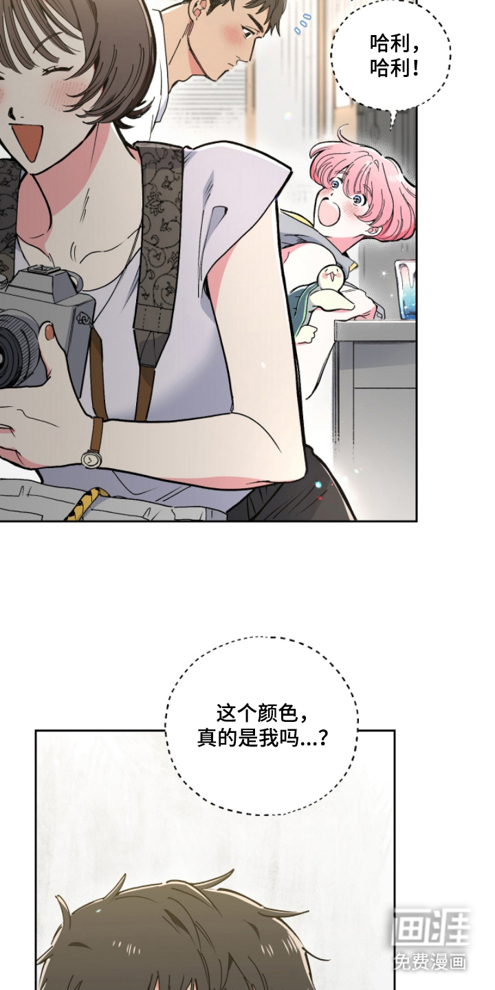 第11话4