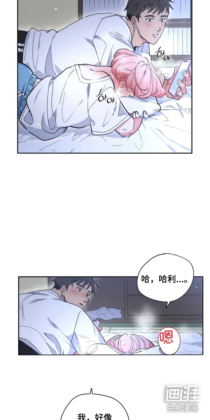第11话21
