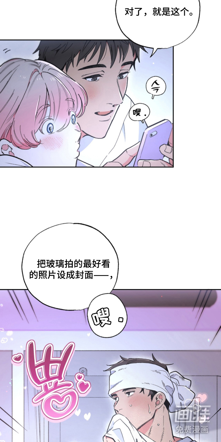 第11话15