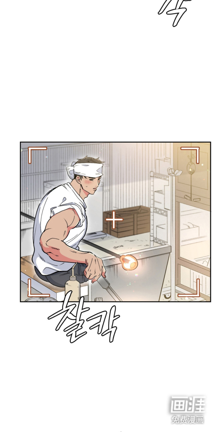 第11话8