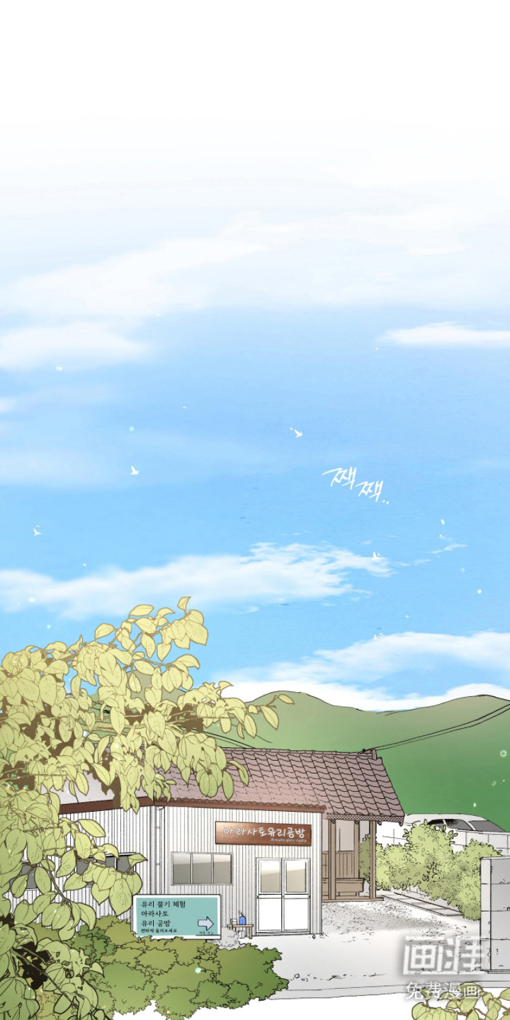 第10话18