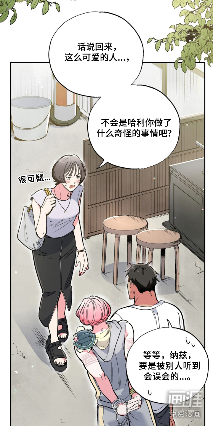 第10话19
