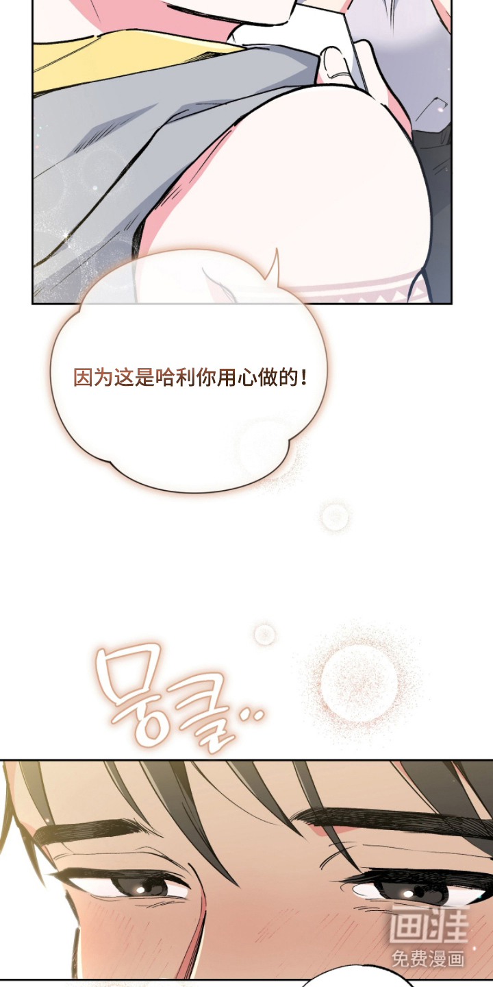 第10话30