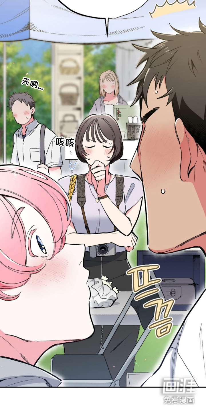 第10话17