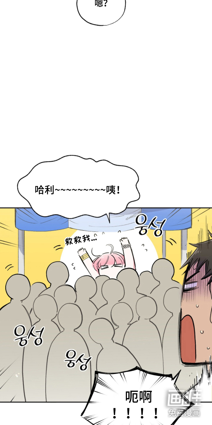第10话2
