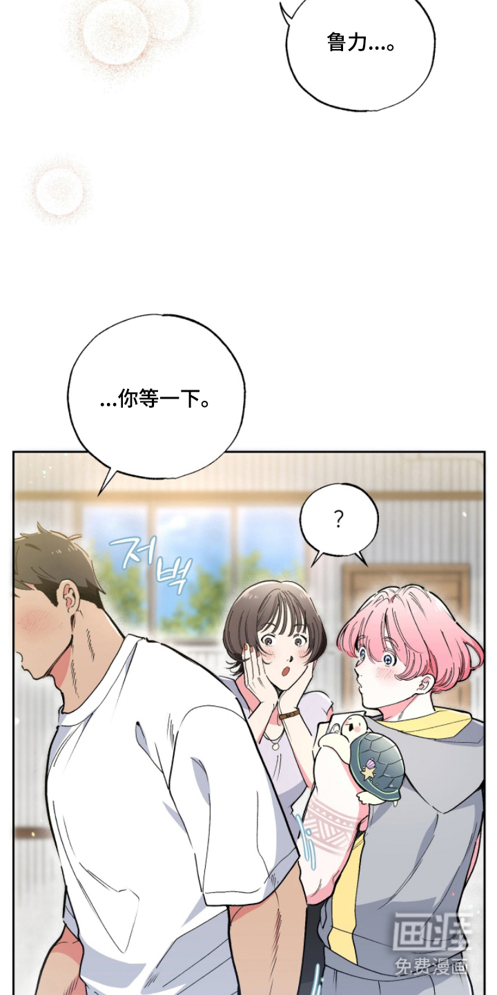 第10话31