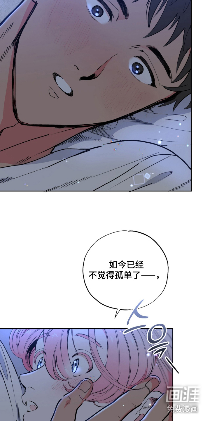 第9话5
