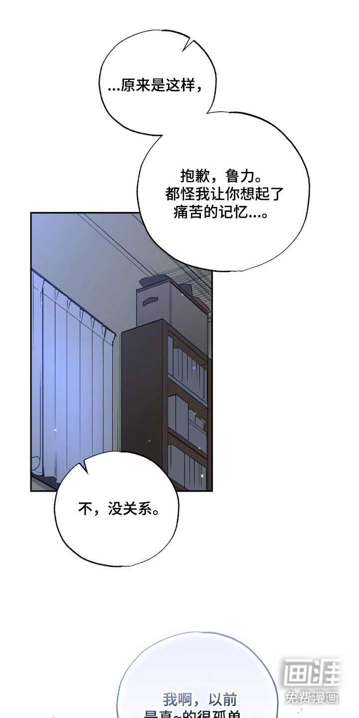 第9话0
