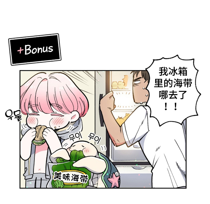 第9话18