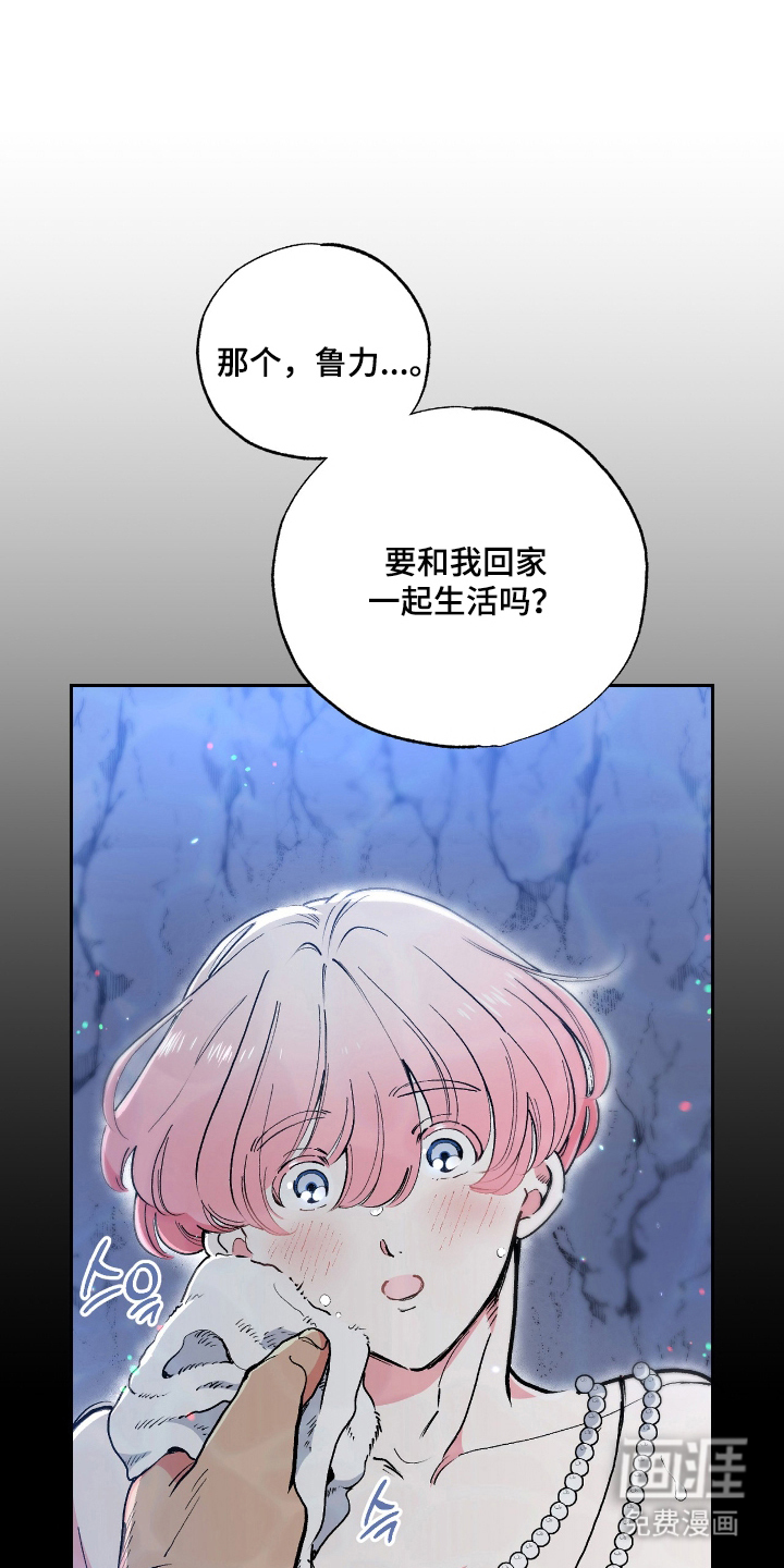 第6话0