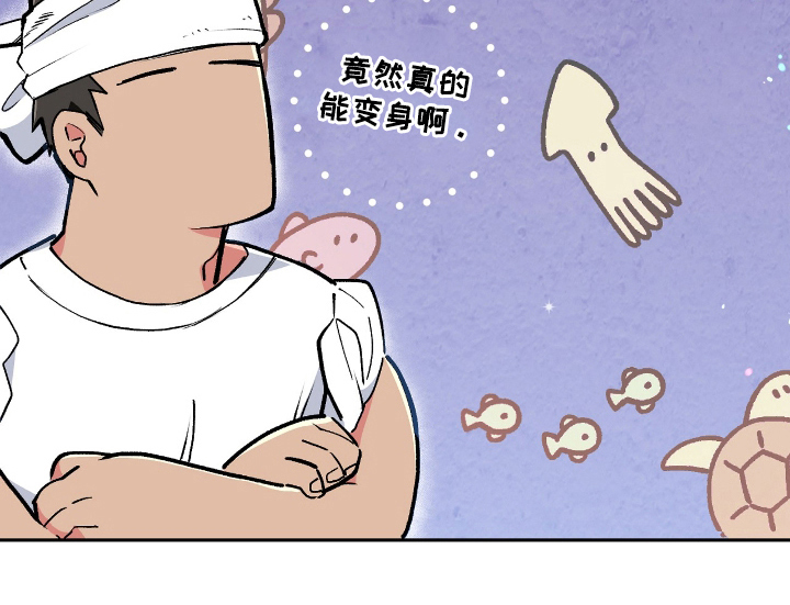 第6话14