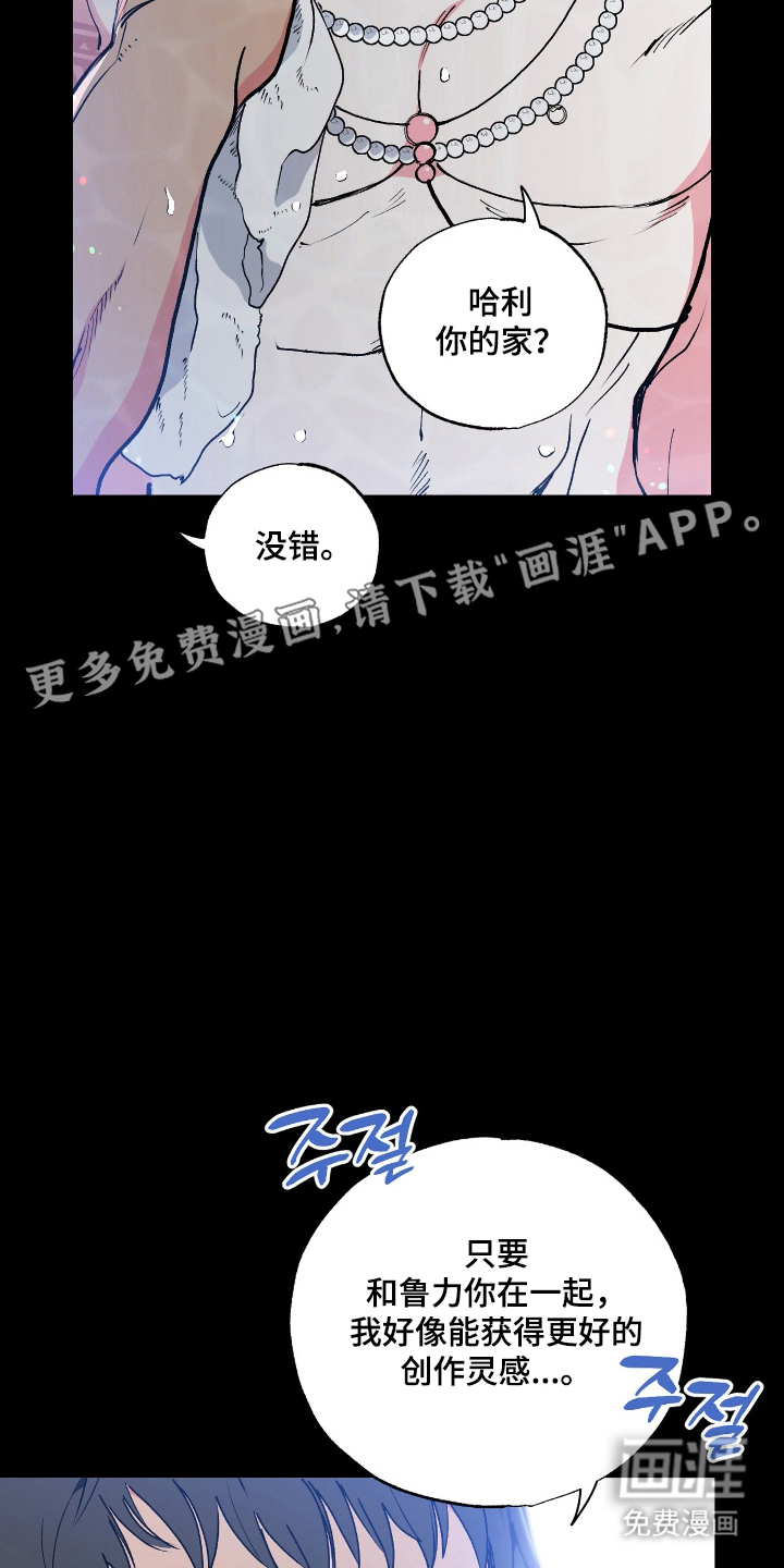 第6话1