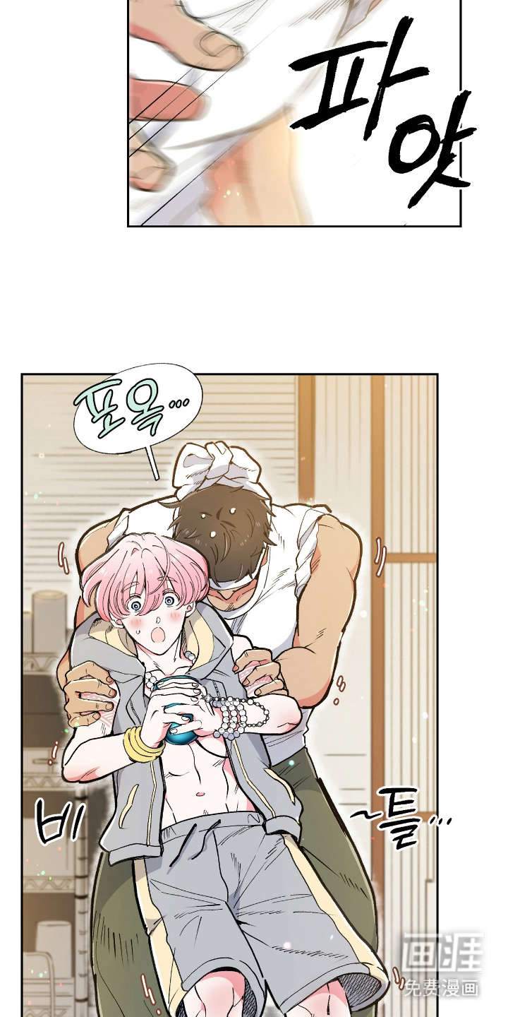 第6话18