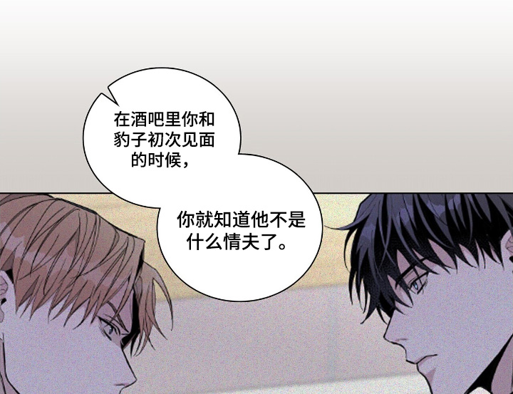 第91话6