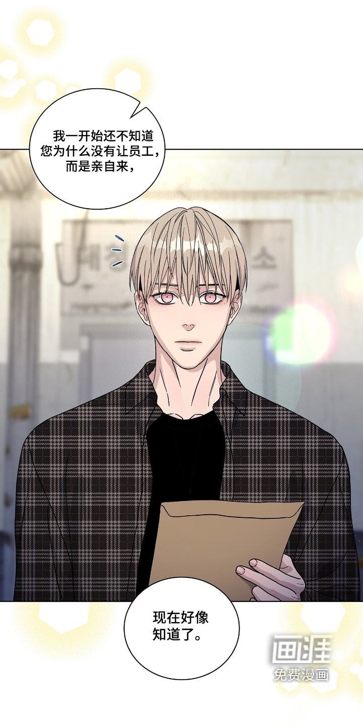 第91话18
