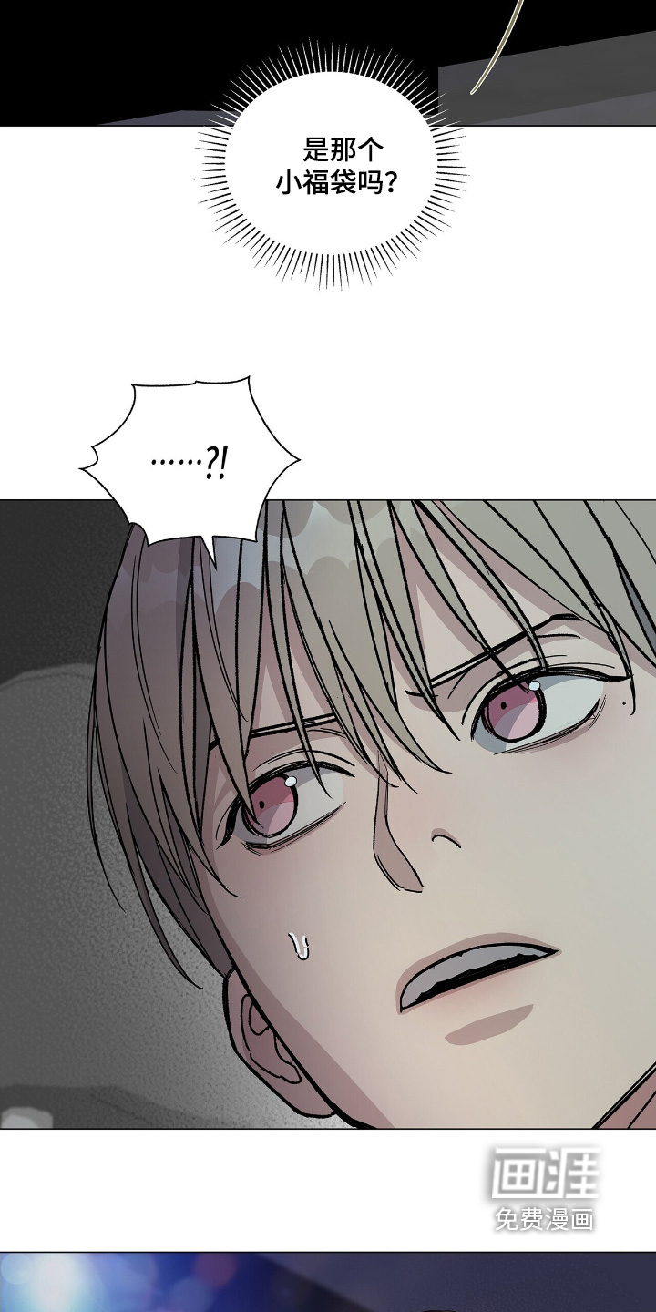 第91话24