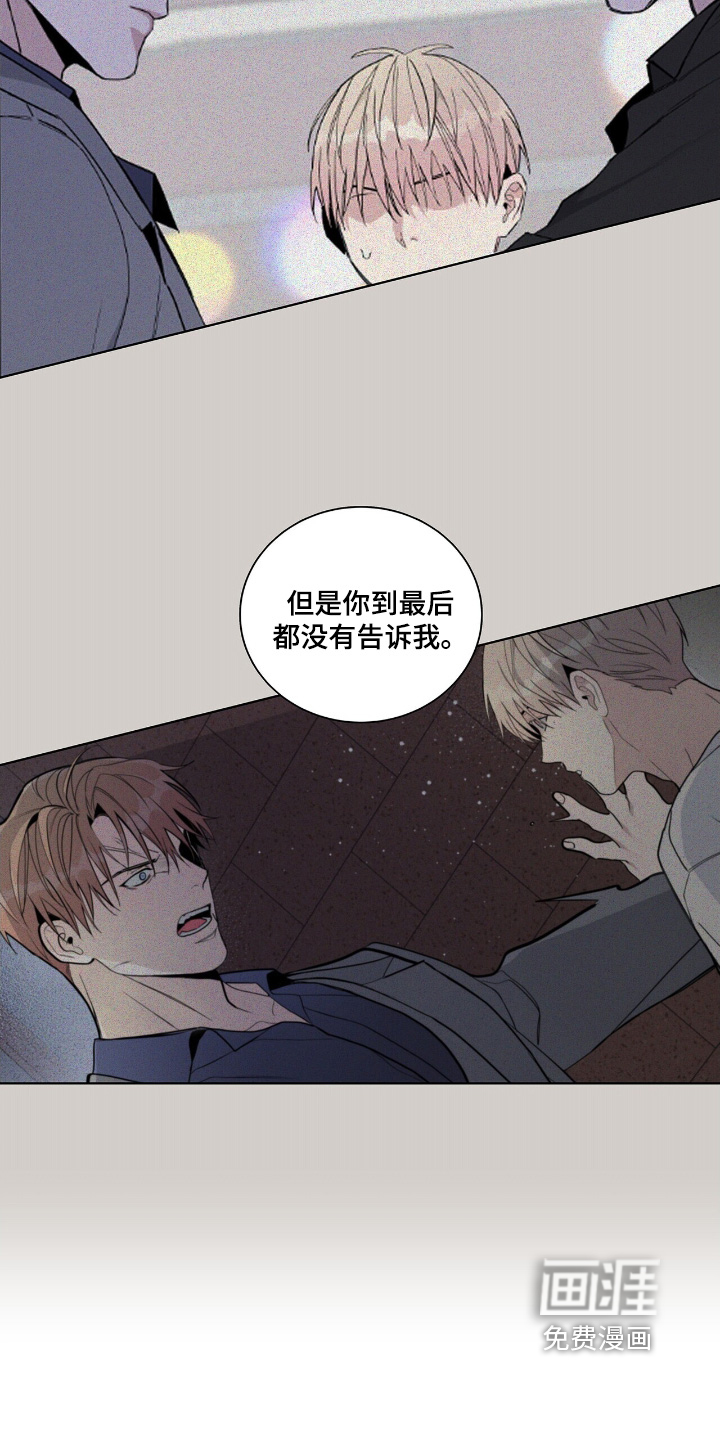 第91话7