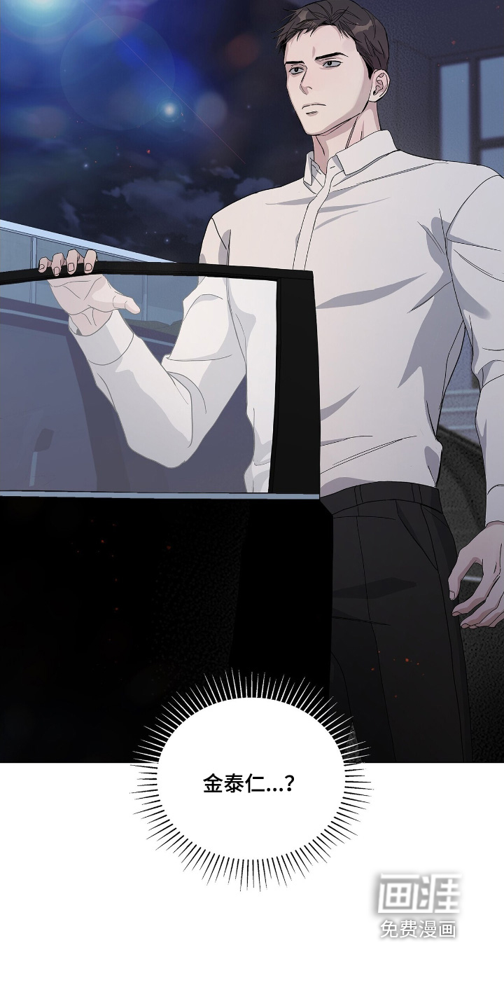第91话25