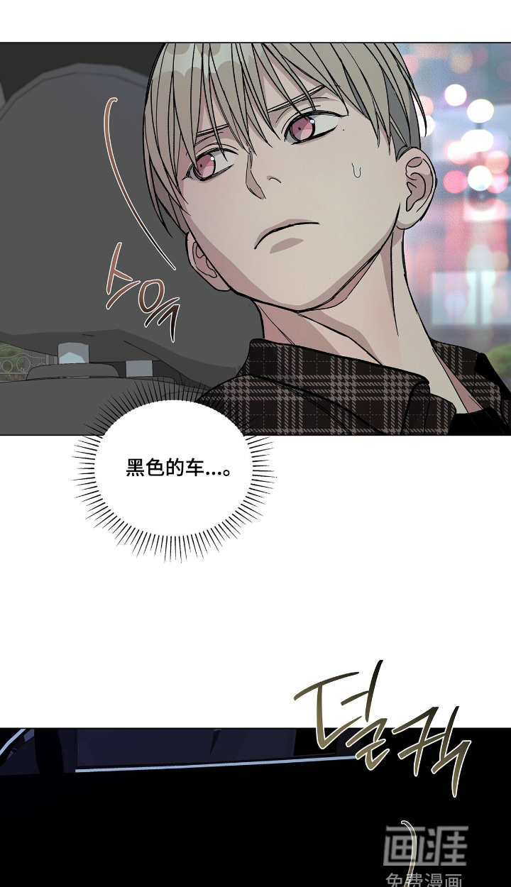 第91话23