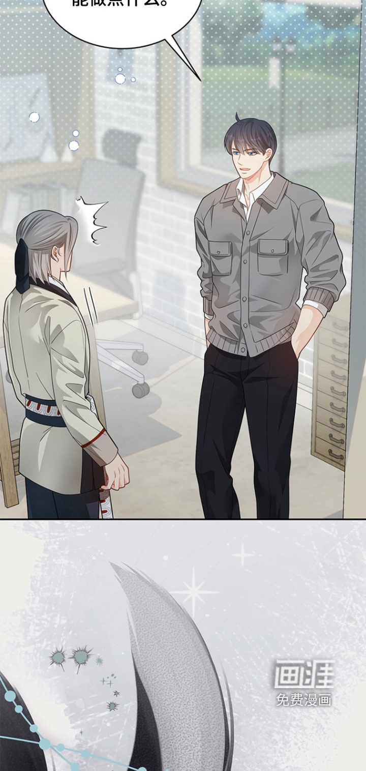 第185话17