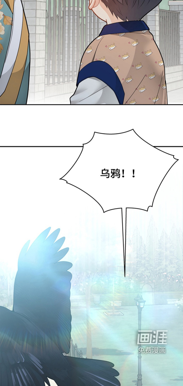 第185话3