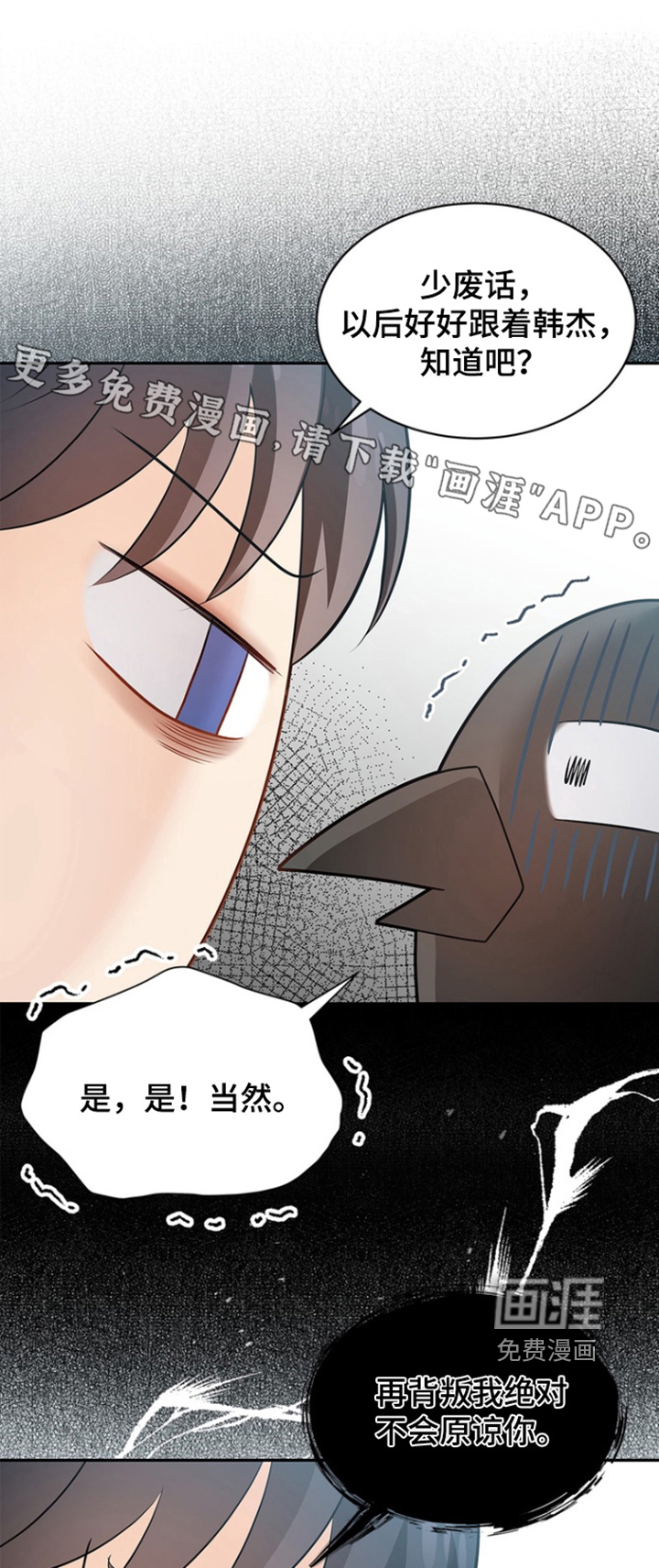 第185话0