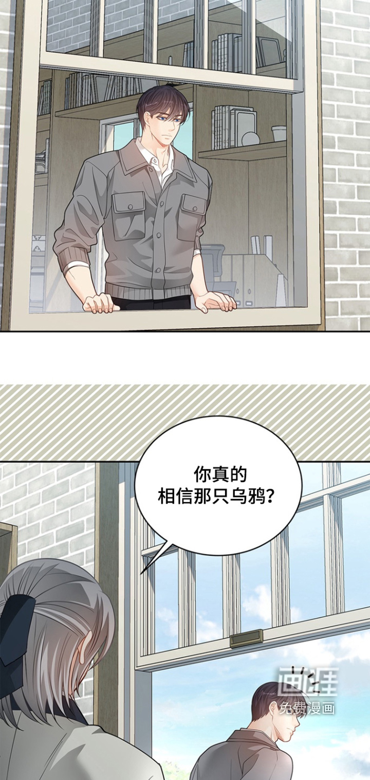 第185话9