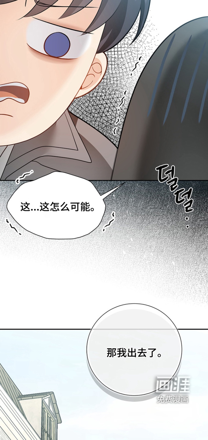第185话1