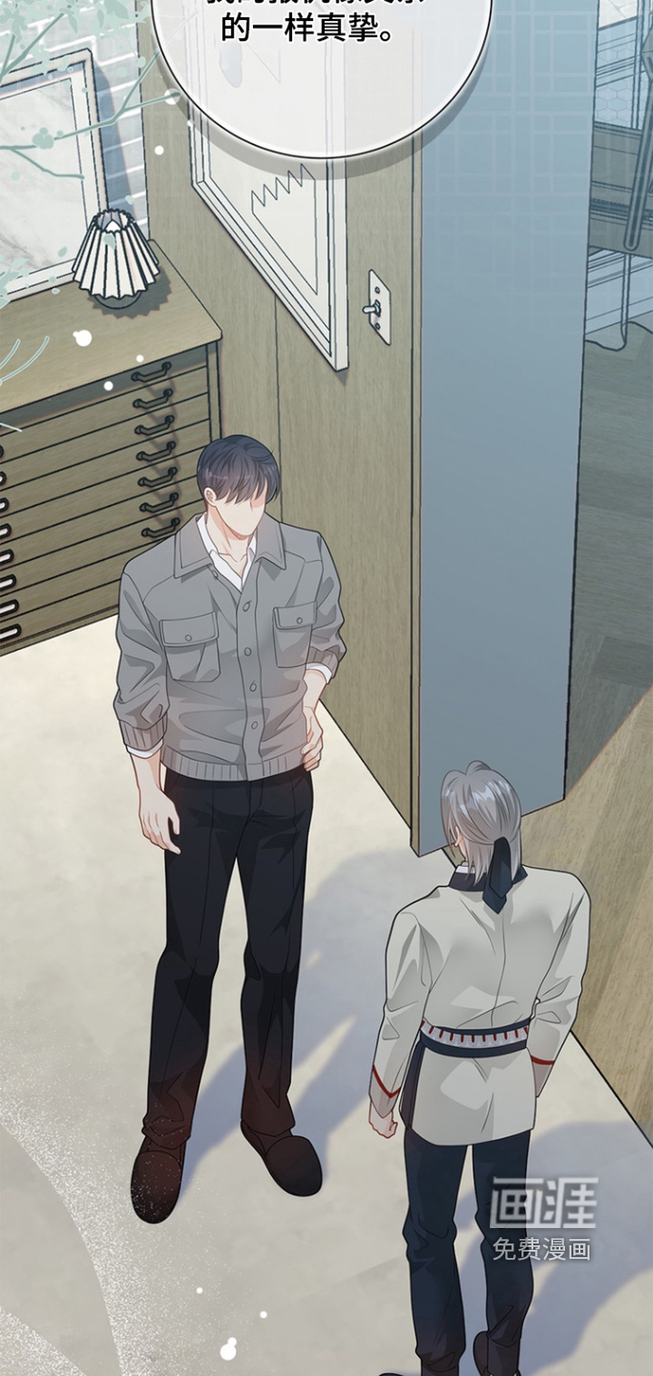 第185话25