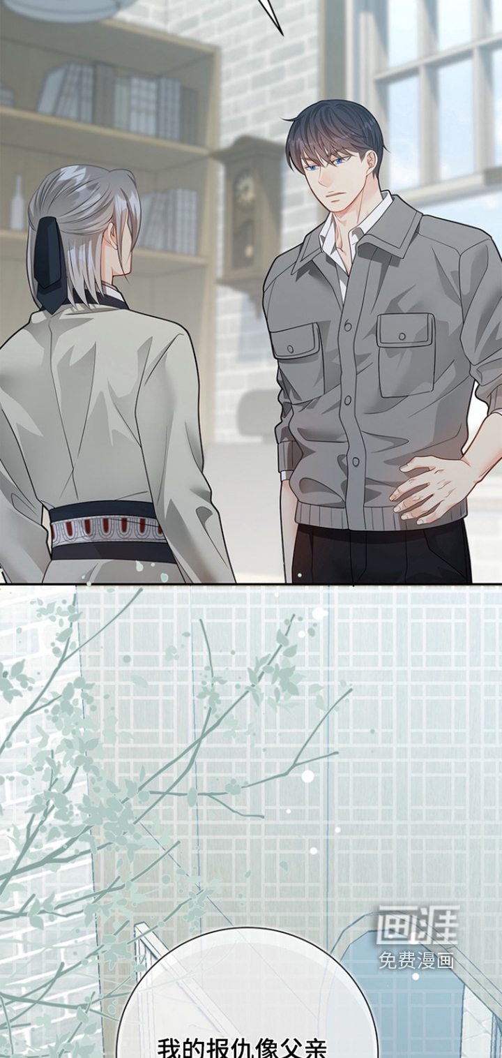 第185话24
