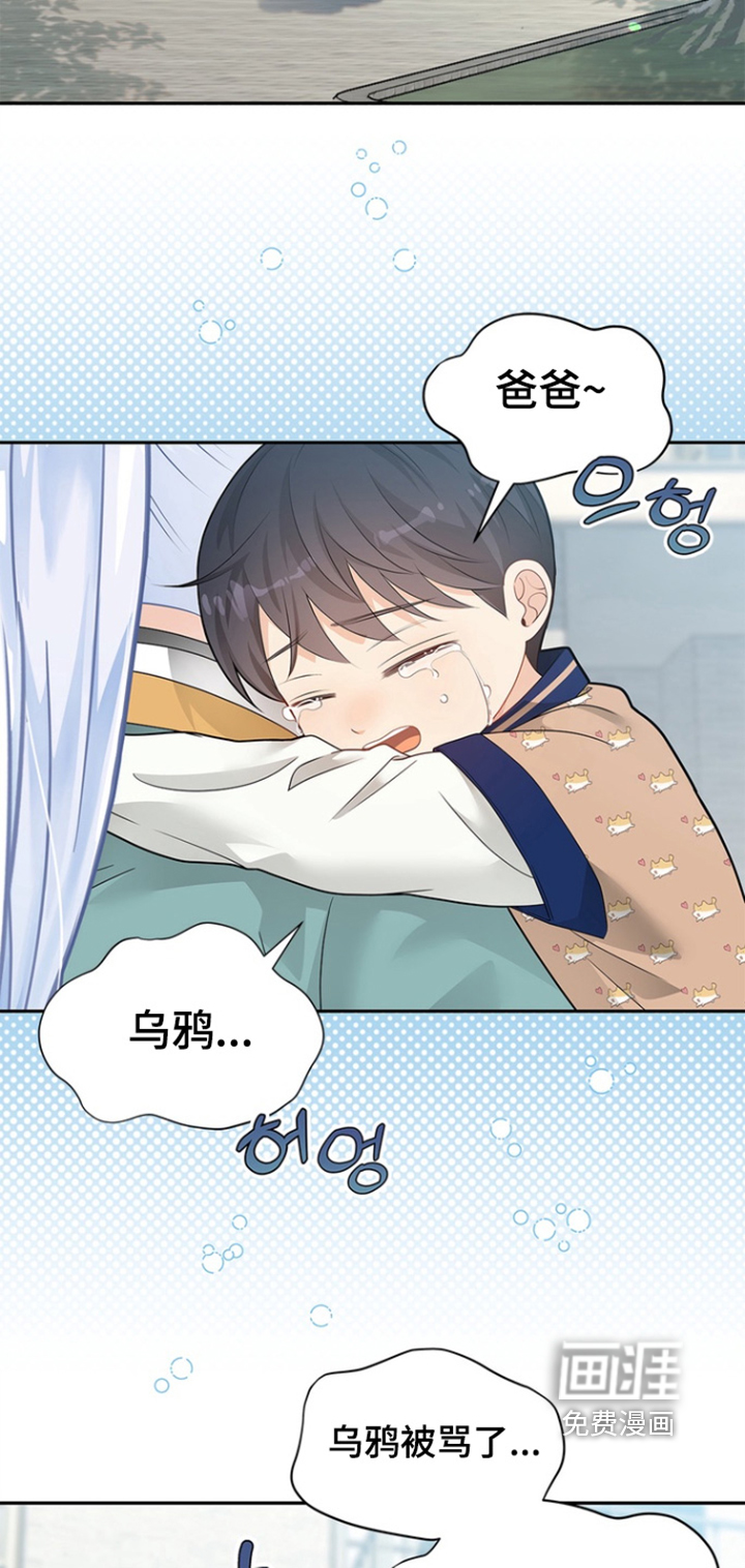 第184话1