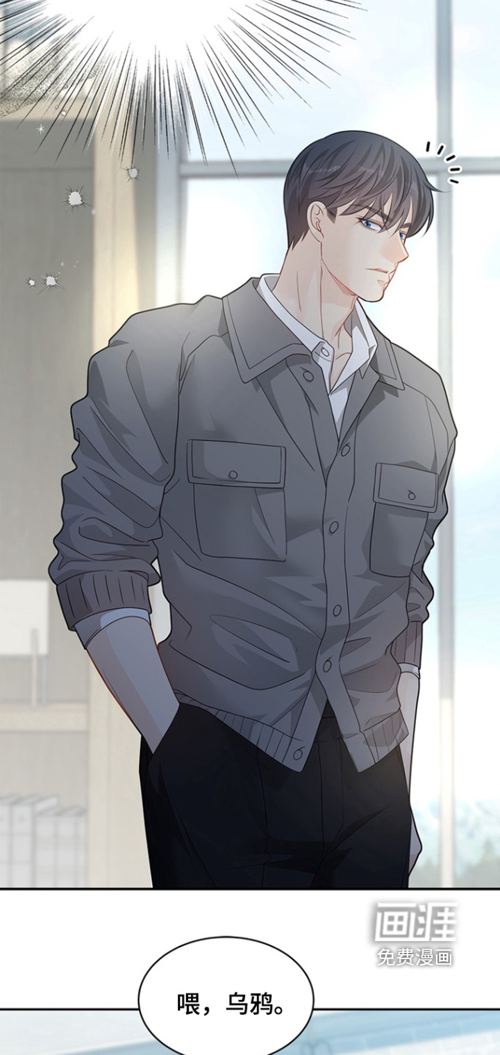 第184话23