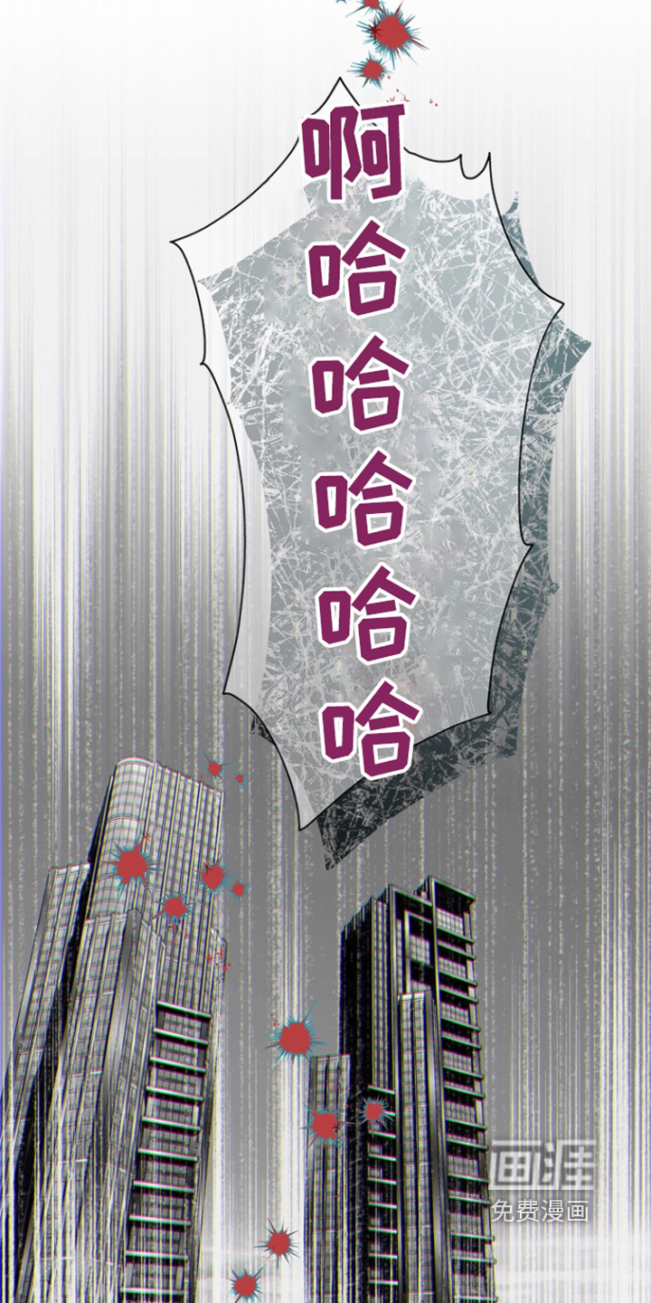 第183话30