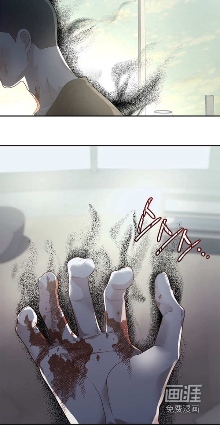 第183话28