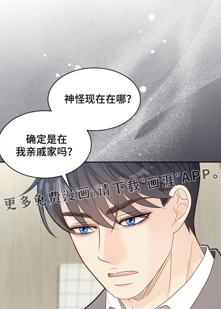 第183话0